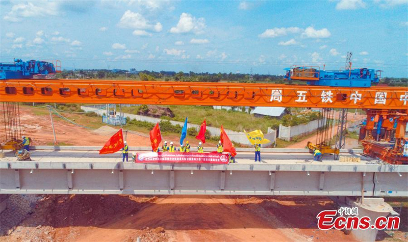 Bau der längsten Brücke entlang der China-Laos-Bahnstrecke abgeschlossen