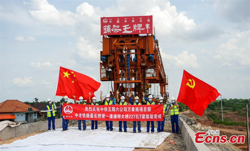 Bau der längsten Brücke entlang der China-Laos-Bahnstrecke abgeschlossen