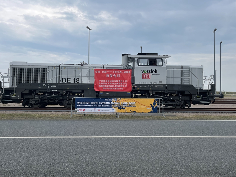 Erster China Railway Express Direktzug aus Hefei in Wilhelmshaven angekommen