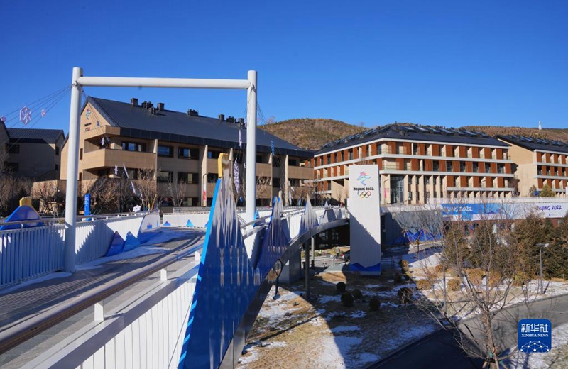 Puls der Olympischen Winterspiele in Zhangjiakou