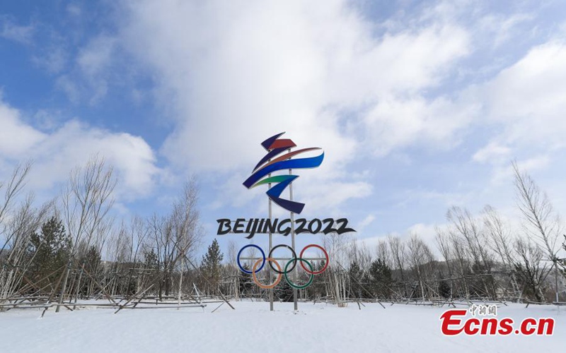 Puls der Olympischen Winterspiele in Zhangjiakou