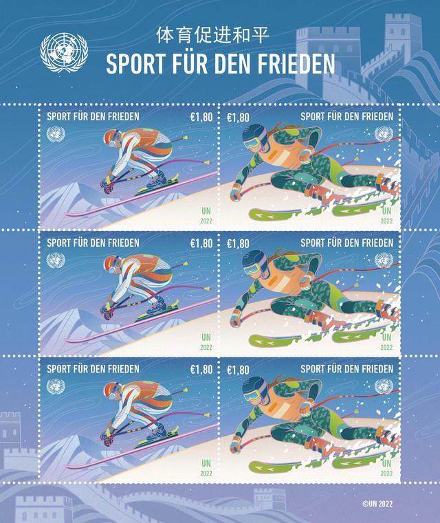 UN geben Briefmarken für Olympische Winterspiele 2022 in Beijing heraus