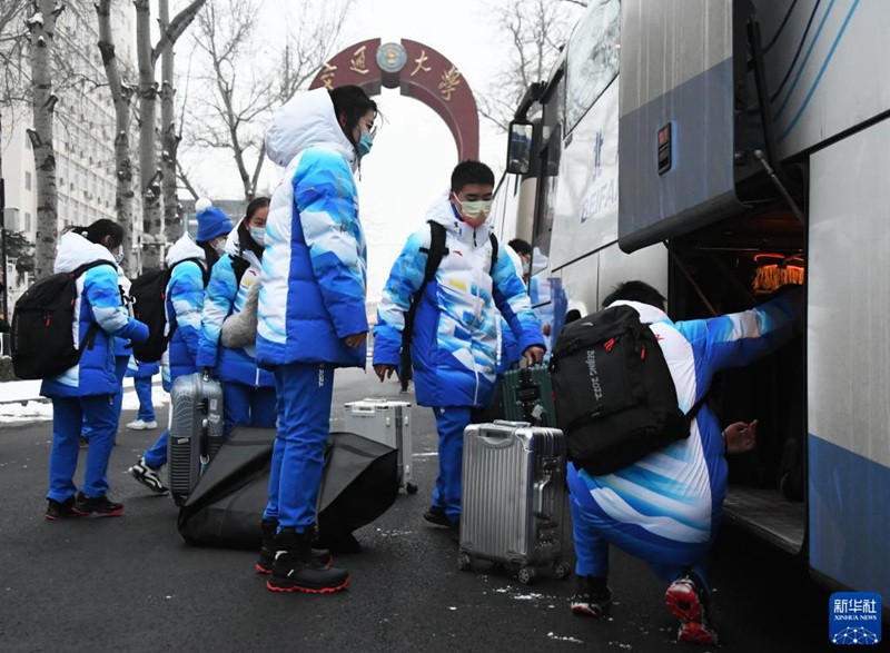 Beijing: Freiwillige der Olympischen Winterspiele sind bereit!