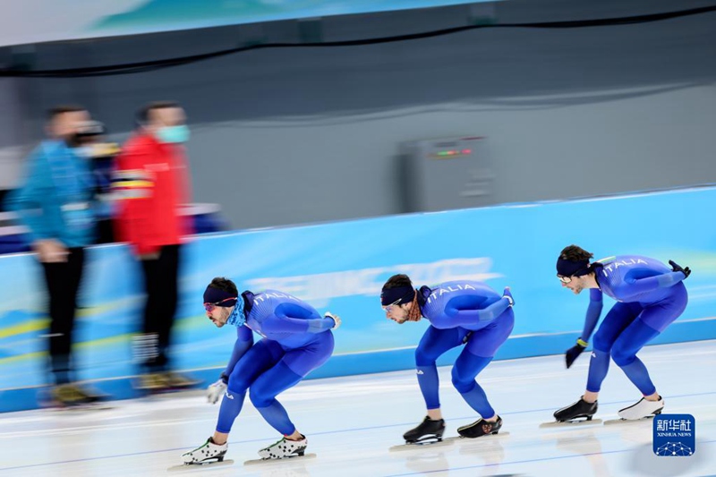 Nationale Eisschnelllaufhalle ist für die Medien zugänglich