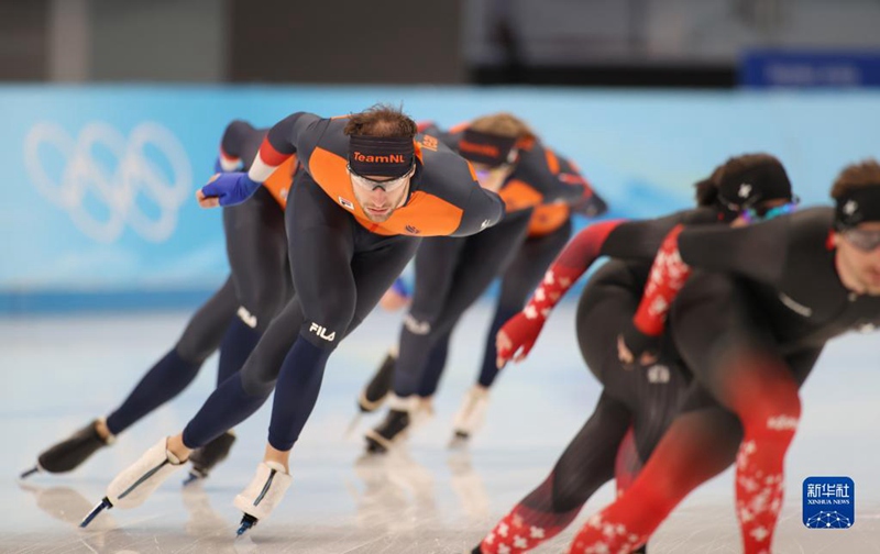 Nationale Eisschnelllaufhalle ist für die Medien zugänglich