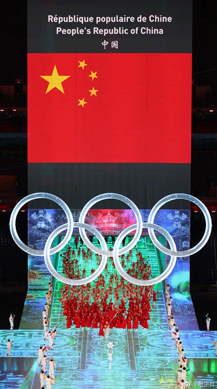 Eröffnungszeremonie der Olympischen Winterspiele 2022 in Beijing