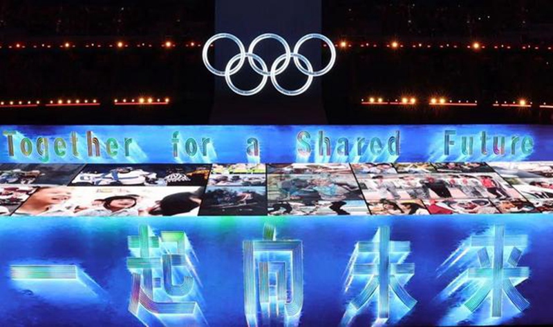 Eröffnungsfeier der Winterspiele 2022 findet in Beijing statt 