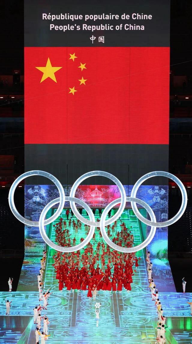 Eröffnungsfeier der Winterspiele 2022 findet in Beijing statt 