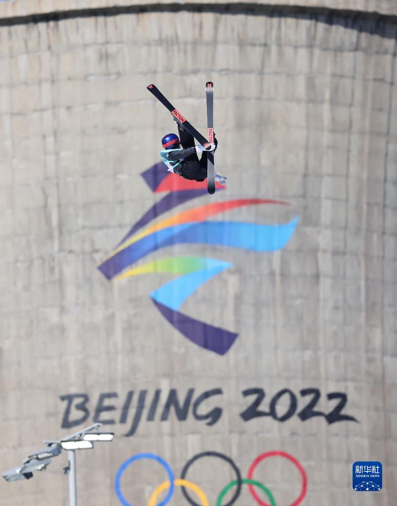 Gu Ailing holt historisches Big-Air-Gold im Freeski der Frauen bei Beijing 2022