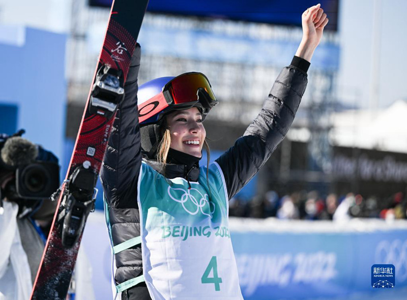 Gu Ailing holt historisches Big-Air-Gold im Freeski der Frauen bei Beijing 2022