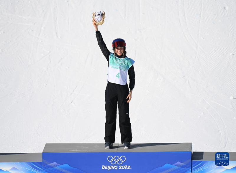 Gu Ailing holt historisches Big-Air-Gold im Freeski der Frauen bei Beijing 2022