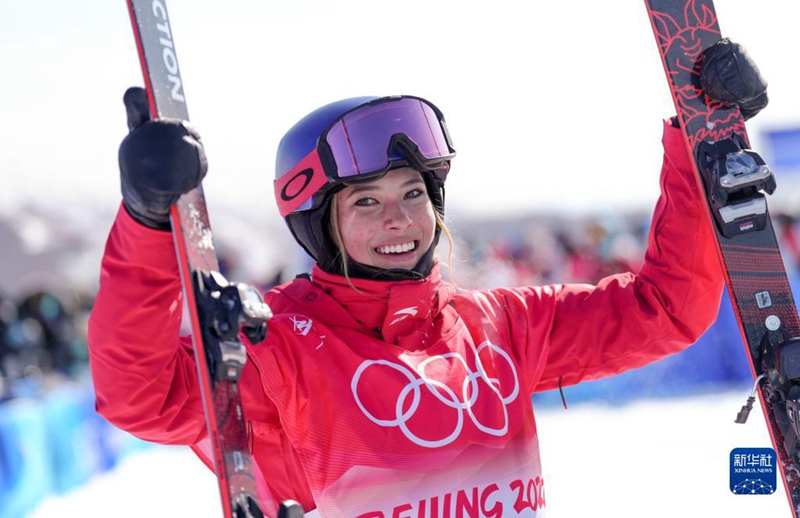 Gu Ailing gewinnt Gold für China im Freestyle-Skiing Halfpipe