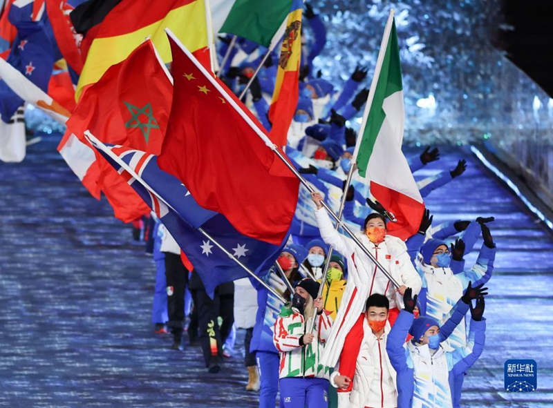 Die Abschlusszeremonie der 24. Olympischen Winterspiele in Beijing