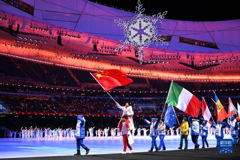 ​24. Olympische Winterspiele in Beijing beendet