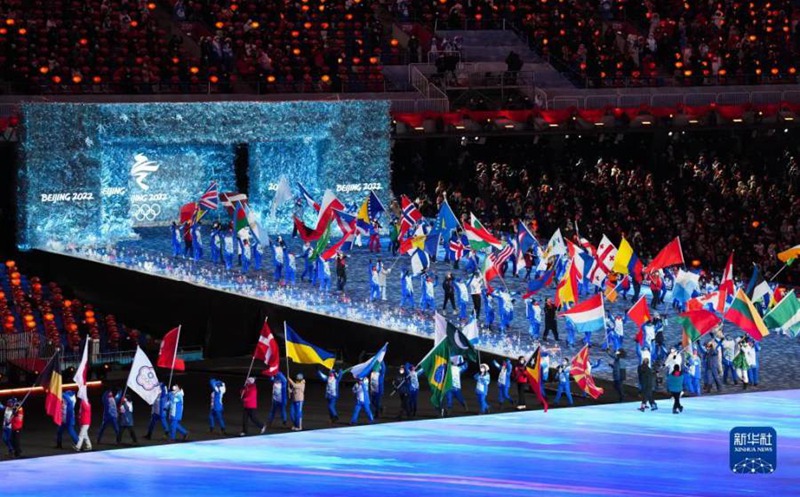 ​24. Olympische Winterspiele in Beijing beendet