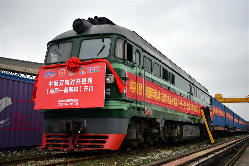 China-Russland-Güterzug startet Fahrt in beide Richtungen