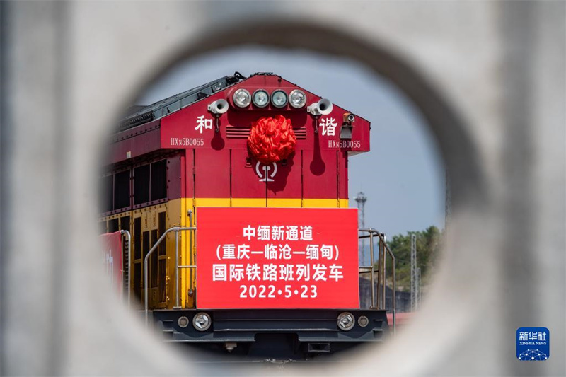 Chongqing startet neuen China-Myanmar-Expresszug