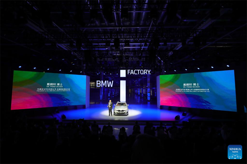 BMW eröffnet neues Werk in China