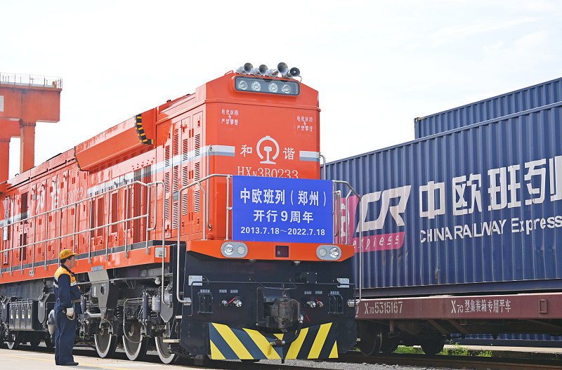 China-Europa-Güterzug aus Zhengzhou feiert 9-jähriges Jubiläum