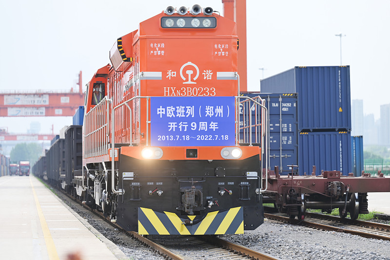 China-Europa-Güterzug aus Zhengzhou feiert 9-jähriges Jubiläum