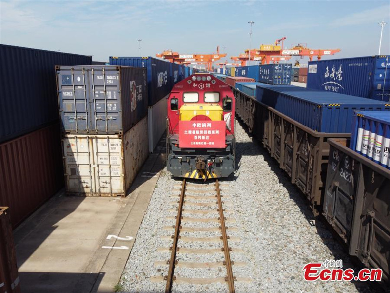 Erster China-Europa-Güterzug mit TCM-Rohstoffen trifft in Xi'an ein