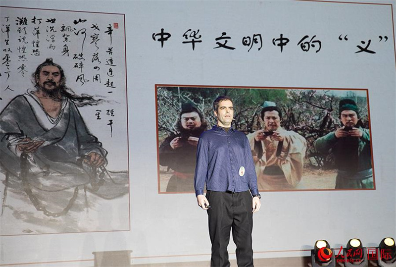 Fotostrecke: Internationaler Wettbewerb „My Story of Chinese Hanzi“ 2022