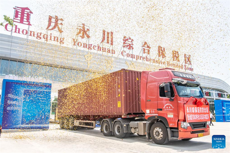 Produktion der NEV-Branche in Chongqing läuft auf Hochtouren