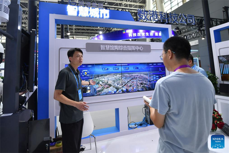 China International Digital Economy Expo 2023 in Shijiazhuang eröffnet