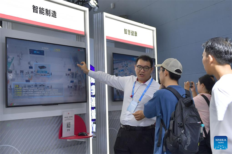 China International Digital Economy Expo 2023 in Shijiazhuang eröffnet