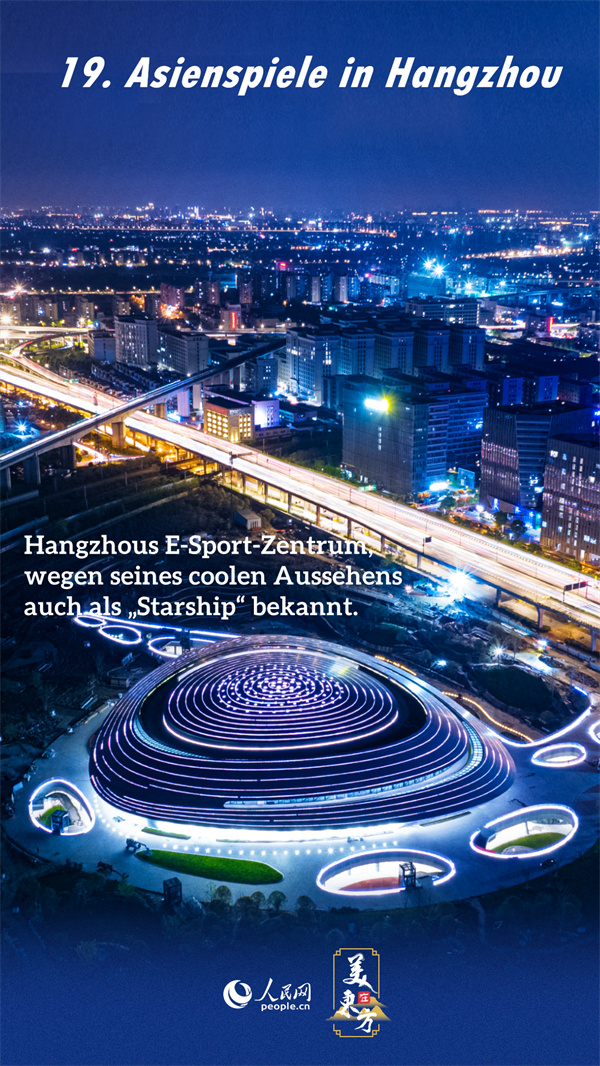 Poster: 19. Asienspiele in Hangzhou
