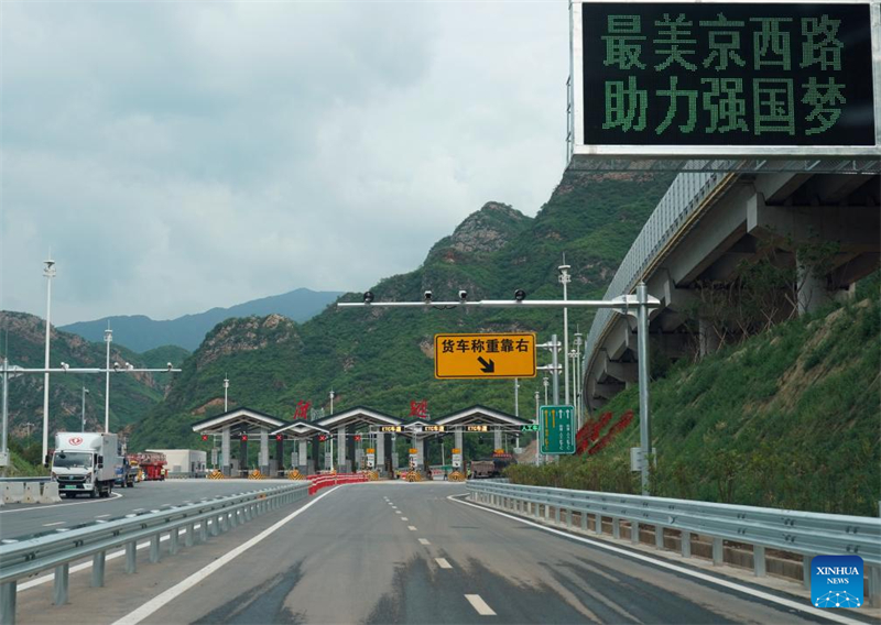 Beijinger Abschnitt der Beijing-Yuxian-Autobahn für Verkehr freigegeben