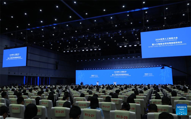 Welt-KI-Konferenz 2024 zur globalen Governance öffnet ihre Tore in Shanghai