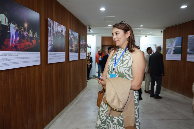 Chinesisch-lateinamerikanisches Medienkooperationsforum 2024 in Rio de Janeiro