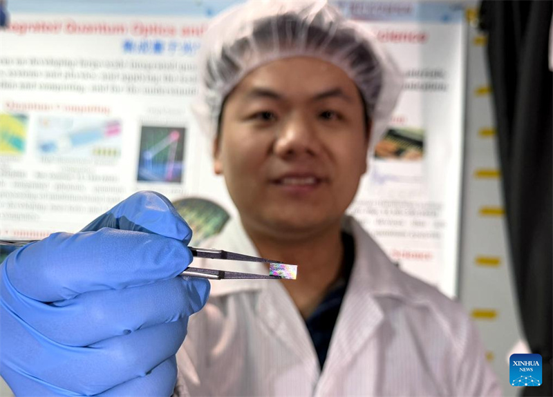 Chinesischen Wissenschaftlern gelingt Durchbruch bei integrierten photonischen Quantenchips