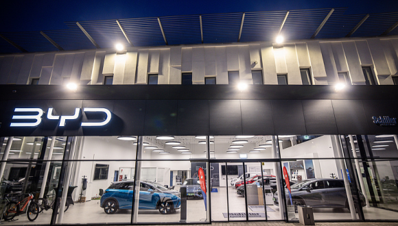 BYD eröffnet Europazentrum in Ungarn                    Der chinesische Elektrofahrzeugriese BYD hat am Freitag bekannt gegeben, dass er ein europäisches Zentrum in Ungarn eröffnet hat.