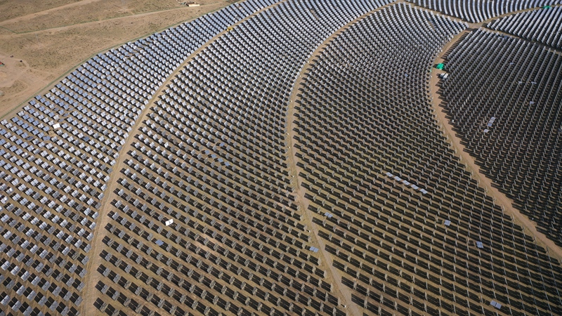 Qinghai baut 1-Million-Kilowatt-Photovoltaik- und Wärmeprojekt