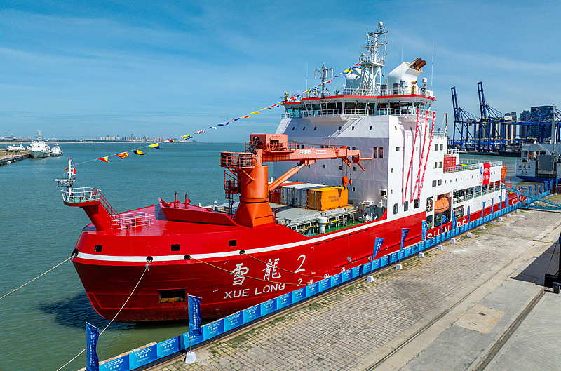 Chinas Eisbrecher „Xuelong 2“ empfängt Besucher in Südchina