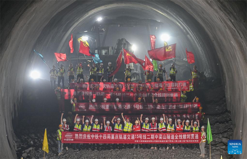 Tunneldurchbruch bei wichtigem Bahntunnel-Projekt in Südwestchina
