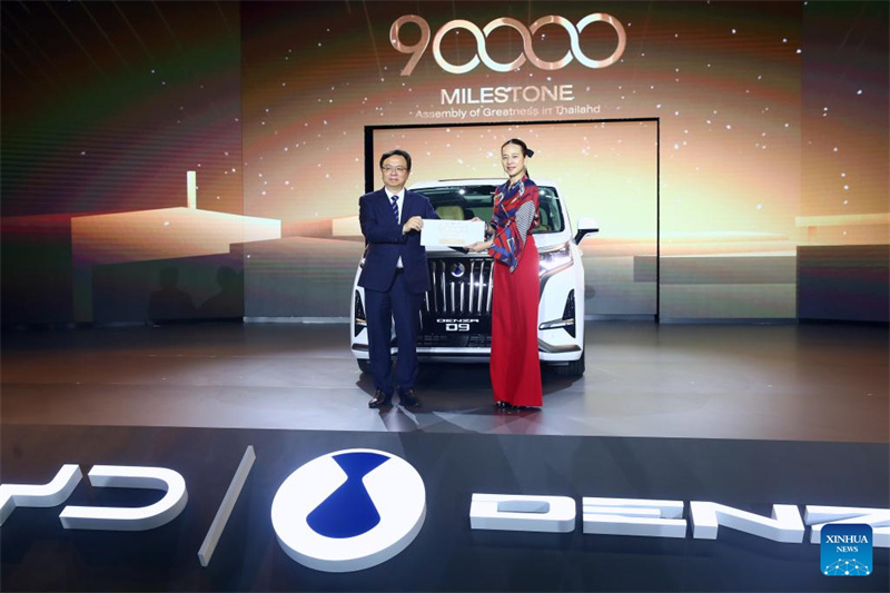 BYD feiert mit 90.000 ausgelieferten NEV das erste Jubiläum seines Werks in Thailand