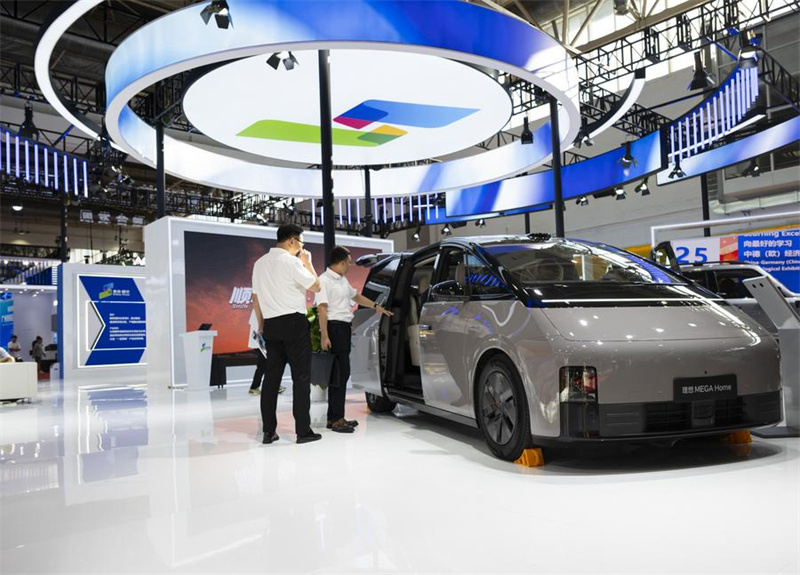 3. CISCE zeigt Erfolge der Innovationszusammenarbeit in der Elektrofahrzeug-Industriekette