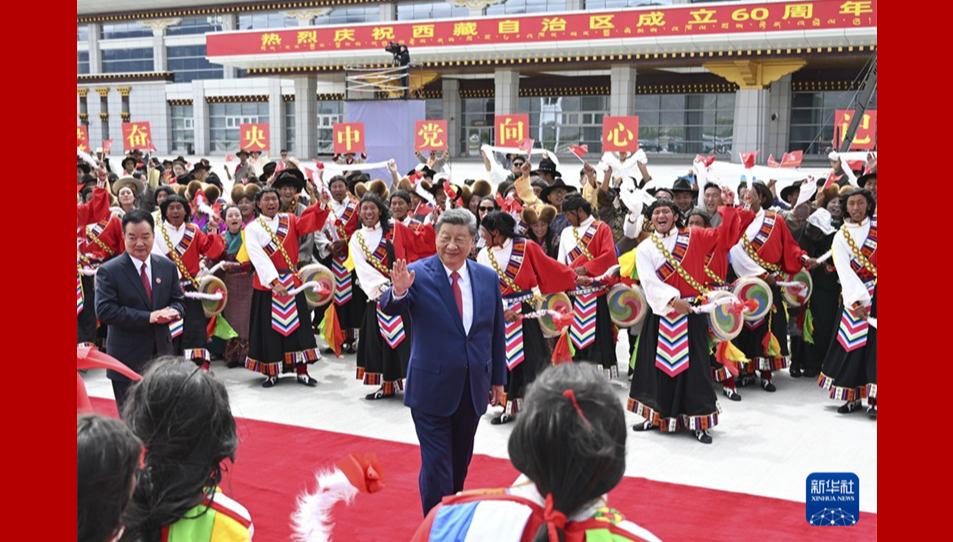 Xi Jinping verlässt Xizang nach Teilnahme an Feierlichkeiten zum 60. Gründungsjubiläum der Region                    Der chinesische Staatspräsident Xi Jinping hat am Donnerstag Xizang verlassen, nachdem er an den Feierlichkeiten zum 60-jährigen Gründungsjubiläum der autonomen Region teilgenommen hatte.