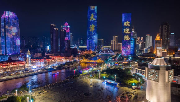 Xi Jinping nimmt am SCO-Gipfel in Tianjin teil                    Der chinesische Staatspräsident Xi Jinping wird am Gipfel der Shanghaier Organisation für Zusammenarbeit (SCO) 2025 am 31. August und 1. September in der nordchinesischen Stadt Tianjin teilnehmen.