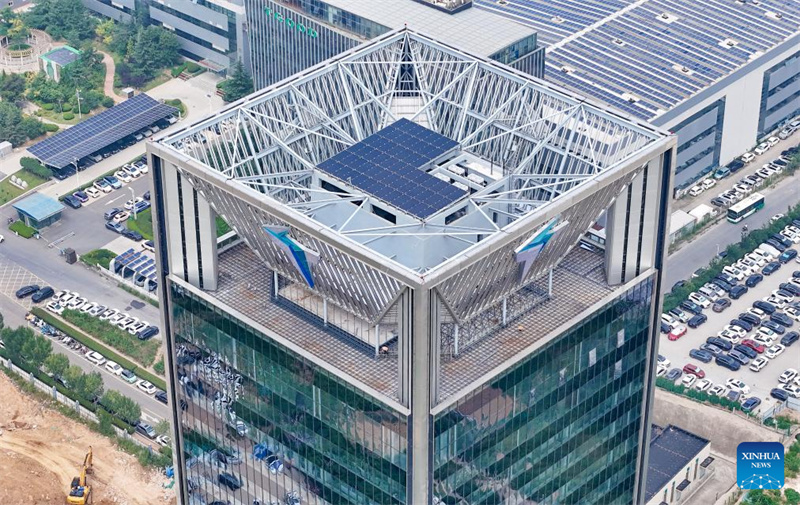 Weltweit erstes ultra-CO₂-neutrales Gebäude in Betrieb genommen