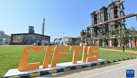 Xi Jinping schickt Gratulationsbotschaft an CIFTIS 2025                    Der chinesische Staatspräsident Xi Jinping hat am Mittwoch eine Gratulationsbotschaft an die China International Fair for Trade in Services (CIFTIS) 2025 geschickt.
