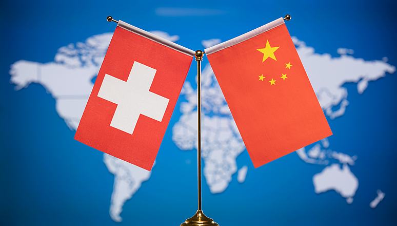 Xi Jinping und Karin Keller-Sutter tauschen Glückwünsche zum 75-jährigen Bestehen von Beziehungen zwischen China und der Schweiz aus                    Xi Jinping und Karin Keller-Sutter, Präsidentin der Schweizerischen Eidgenossenschaft, haben am Sonntag Glückwünsche zum 75-jährigen Bestehen der diplomatischen Beziehungen zwischen den beiden Ländern ausgetauscht.