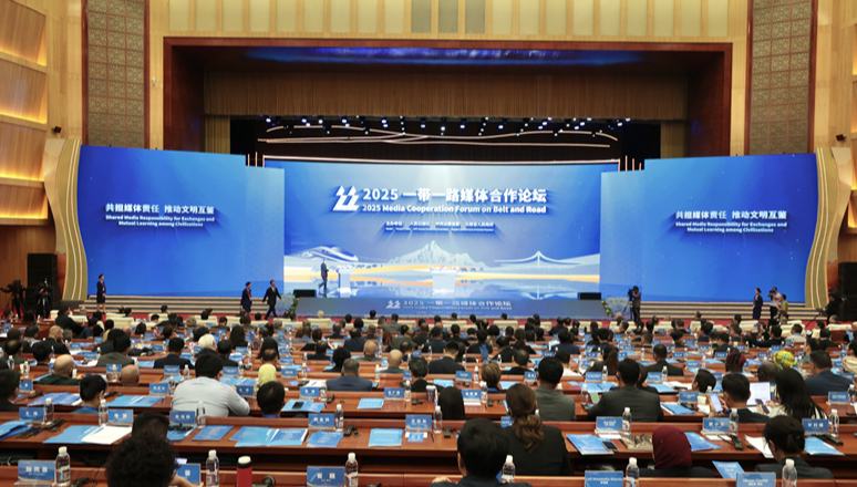 Forum für Medienkooperation der „Belt and Road“-Initiative 2025 findet in Kunming statt                    Am 16. September fand in Kunming (Provinz Yunnan) das Forum für Medienkooperation der „Belt and Road“-Initiative (BRI) statt. Über 200 Vertreter aus 87 Ländern und Regionen sowie von internationalen Organisationen und 165 Medieninstitutionen nahmen daran teil.