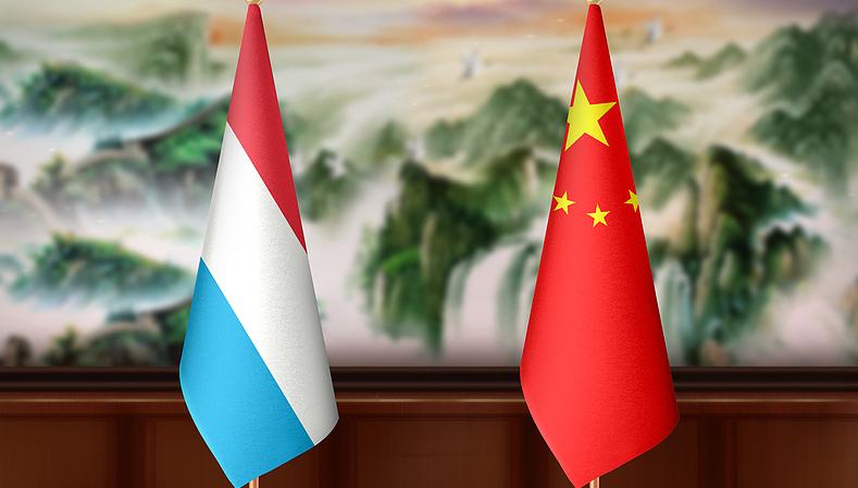 Xi Jinping gratuliert Großherzog von Luxemburg zu Thronbesteigung                    Der chinesische Staatspräsident Xi Jinping hat am Freitag dem Großherzog von Luxemburg, Guillaume, zu dessen Thronbesteigung gratuliert.