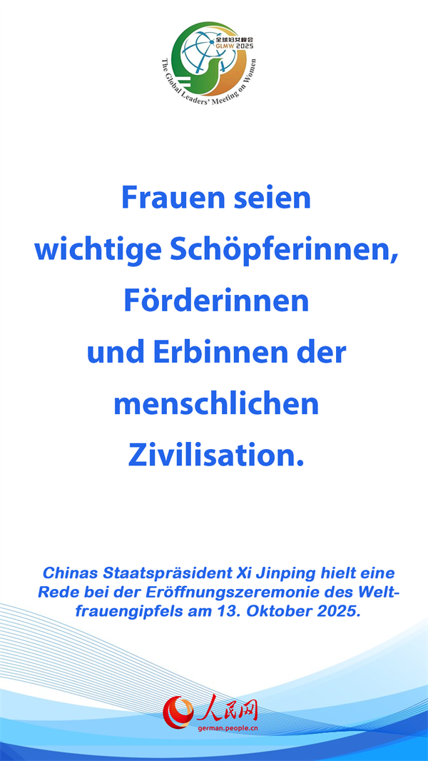 Poster: Xi Jinping hält eine Rede auf dem Weltfrauengipfel in Beijing