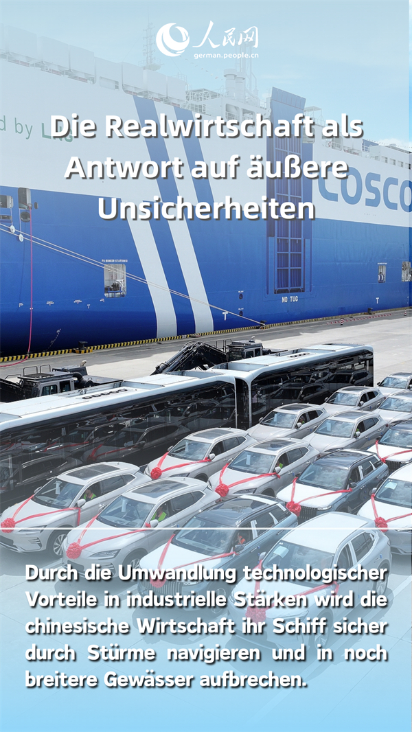 15. Fünfjahresplan legt Schwerpunkt auf Stärkung der Realwirtschaft