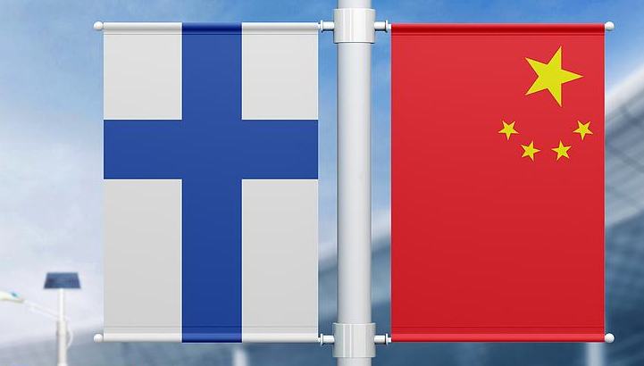 Xi Jinping und der finnische Präsident tauschen Glückwunschbotschaften zu 75 Jahren diplomatischer Beziehungen aus                    Xi Jinping und der finnische Präsident Alexander Stubb haben am Dienstag Glückwunschbotschaften zum 75. Jahrestag der Aufnahme diplomatischer Beziehungen zwischen den beiden Ländern ausgetauscht.